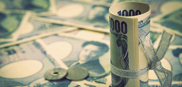 Boj Meeting Opening The Door For More Stimulus Forex News Preview - 
